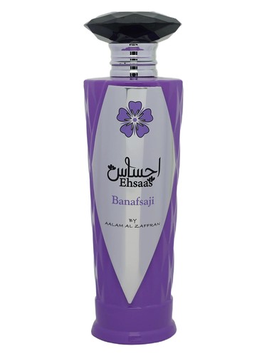 Ehsaas Banafsaji by Aalam Al Zaafran