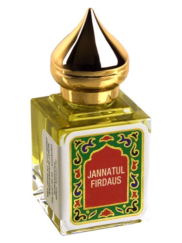 Jannatul Firdaus by Nemat International
