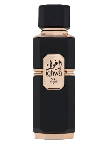 Ighwa By Night by French Avenue