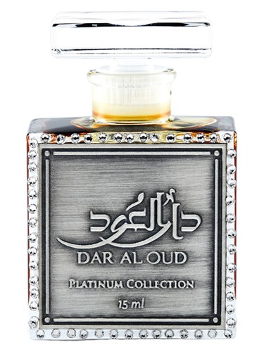 BR1 by Dar Al Oud