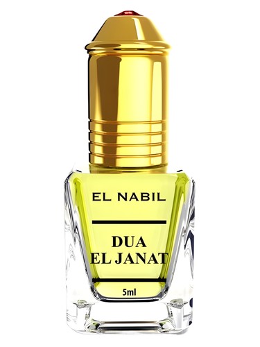Dua El Janat by El Nabil