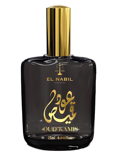 Oud Kamis by El Nabil