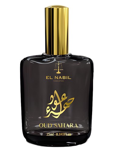 Oud Sahara by El Nabil