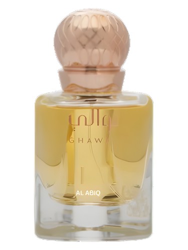 Al Abiq by Ghawali