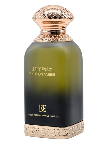 Dkhoon Amber by Dkhoon Emirates