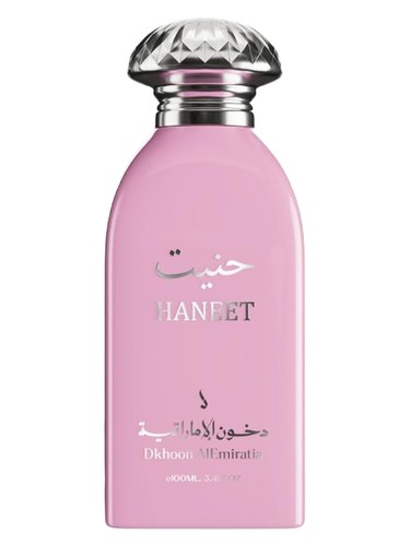 Haneet by Dkhoon Emirates