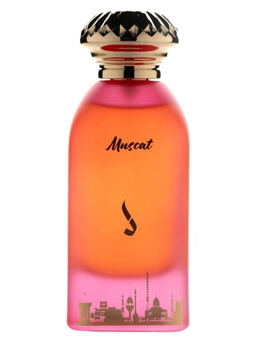 Muscat by Dkhoon Emirates