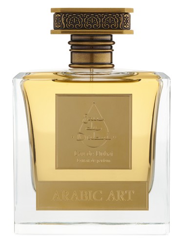 Arabic Art by Eau de Dubai