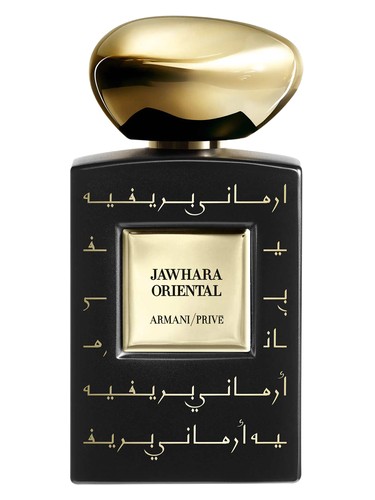 Armani Prive Jahwara Oriental by Giorgio Armani