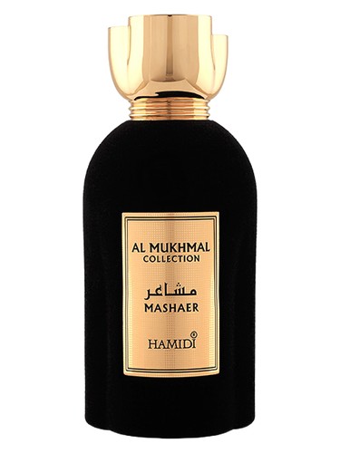 Mashaer by Hamidi