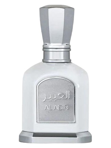 Al Abir by Louis Cardin