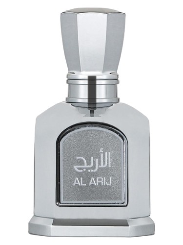 Al Arij by Louis Cardin