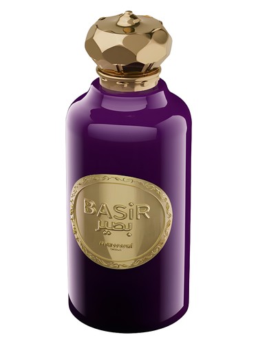 Basir by Mawwal Arabia
