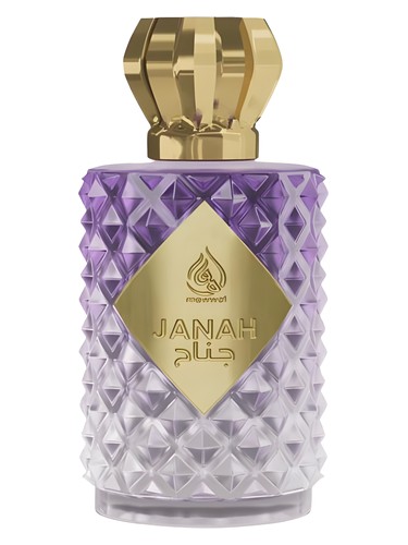 Janah by Mawwal Arabia