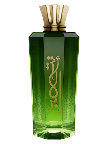 Abadeya by Mawwal Arabia