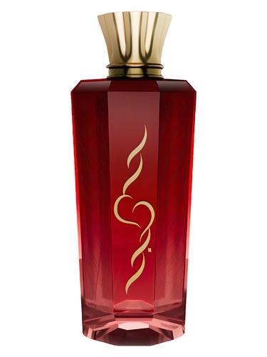 Hawa by Mawwal Arabia