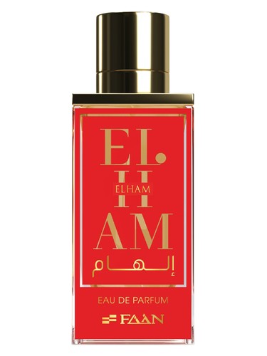 Ilham by FAAN