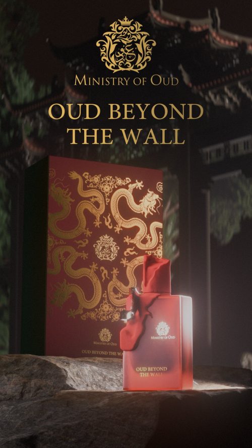 Ministry of Oud – Oud Beyond The Wall by PARIS CORNER
