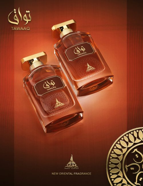 Tawaaq by PARIS CORNER