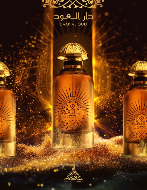 Dar Al Oud by PARIS CORNER