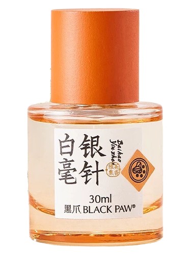 Baihao Yinzhen 白毫银针 by Black Paw