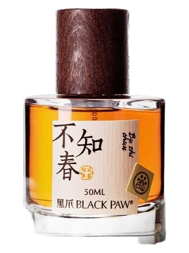 Bu Zhi Chun 不知春 by Black Paw