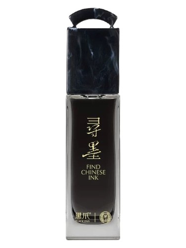Find Chinese Ink 寻墨 by Black Paw