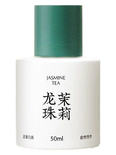 Jasmine Tea 龙珠茉莉 by Black Paw