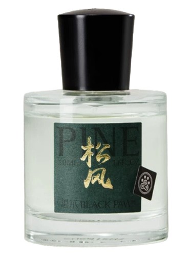 Pine 松风 by Black Paw