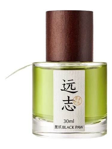 Polygala Tenuifolia 远志 by Black Paw