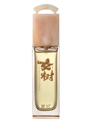 The Tree of Life 女树 by Black Paw