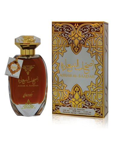 Ashab Al Sada by Sarahs Creations