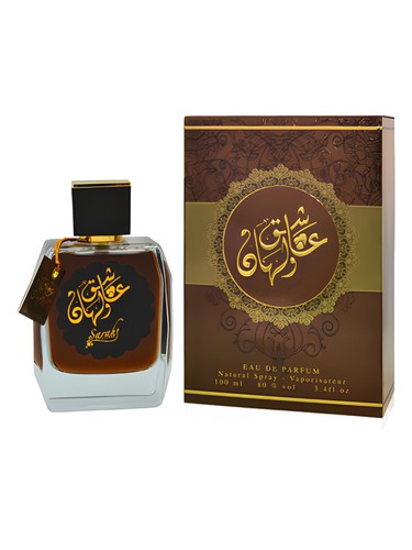 Ashiq Walahan by Sarahs Creations