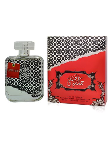 Jalsa Safa by Sarahs Creations