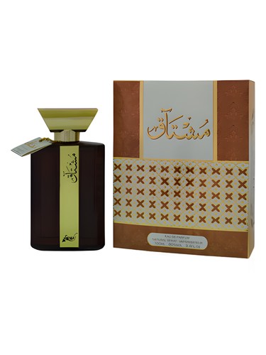 Mushtaq by Sarahs Creations