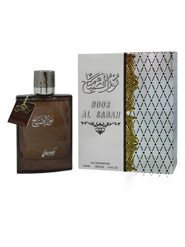 Noor Al Sabah by Sarahs Creations