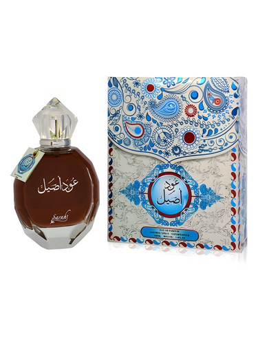 Oud Aseeel by Sarahs Creations