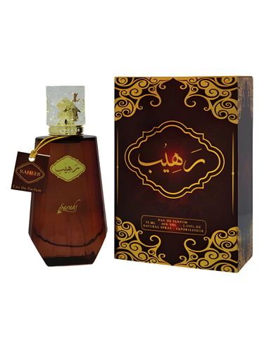 Raheeb by Sarahs Creations