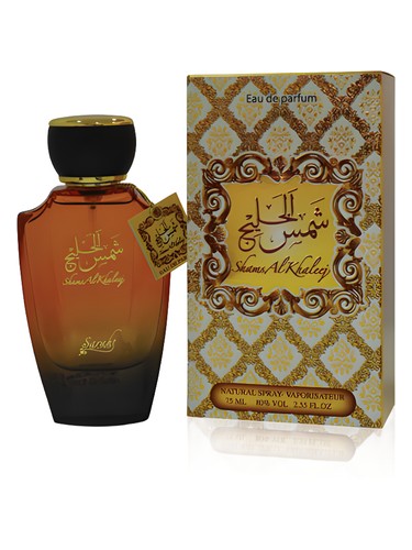 Sams Al Khaleej by Sarahs Creations