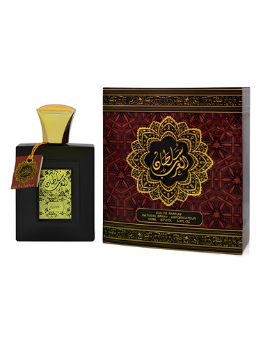 Sultan Al Arab by Sarahs Creations