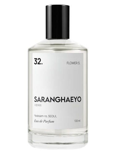 32. Flower S. by SARANGHAEYO