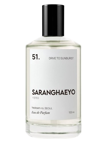 51. Drive To Sunburst by SARANGHAEYO