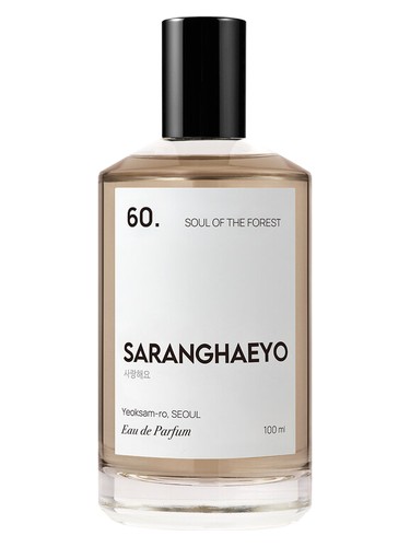 60. Soul of the Forest by SARANGHAEYO