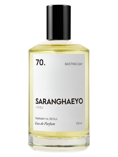 70. Basting Day by SARANGHAEYO