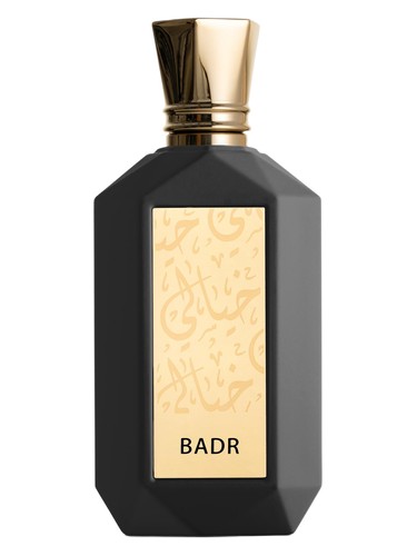 Badr by Khayali