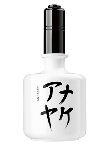 Shiroi by Annayake