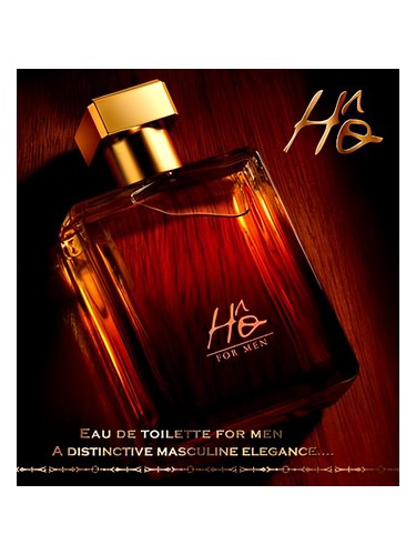 HO by Tiens