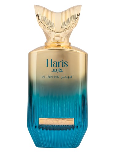 Haris Al-Bahar by Risala Elite