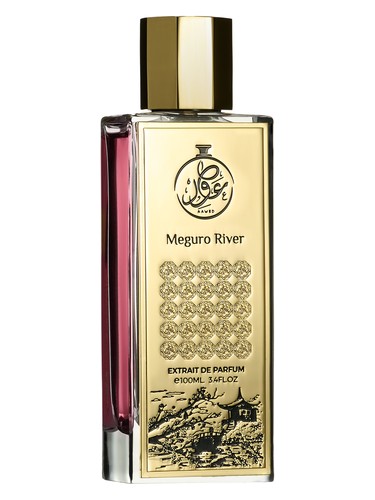 Meguro River by AAWED