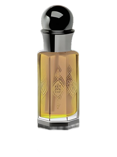 Ambergris by Abdul Samad Al Qurashi